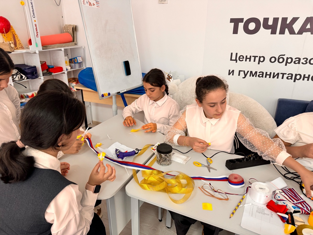 День Ставропольского края.
